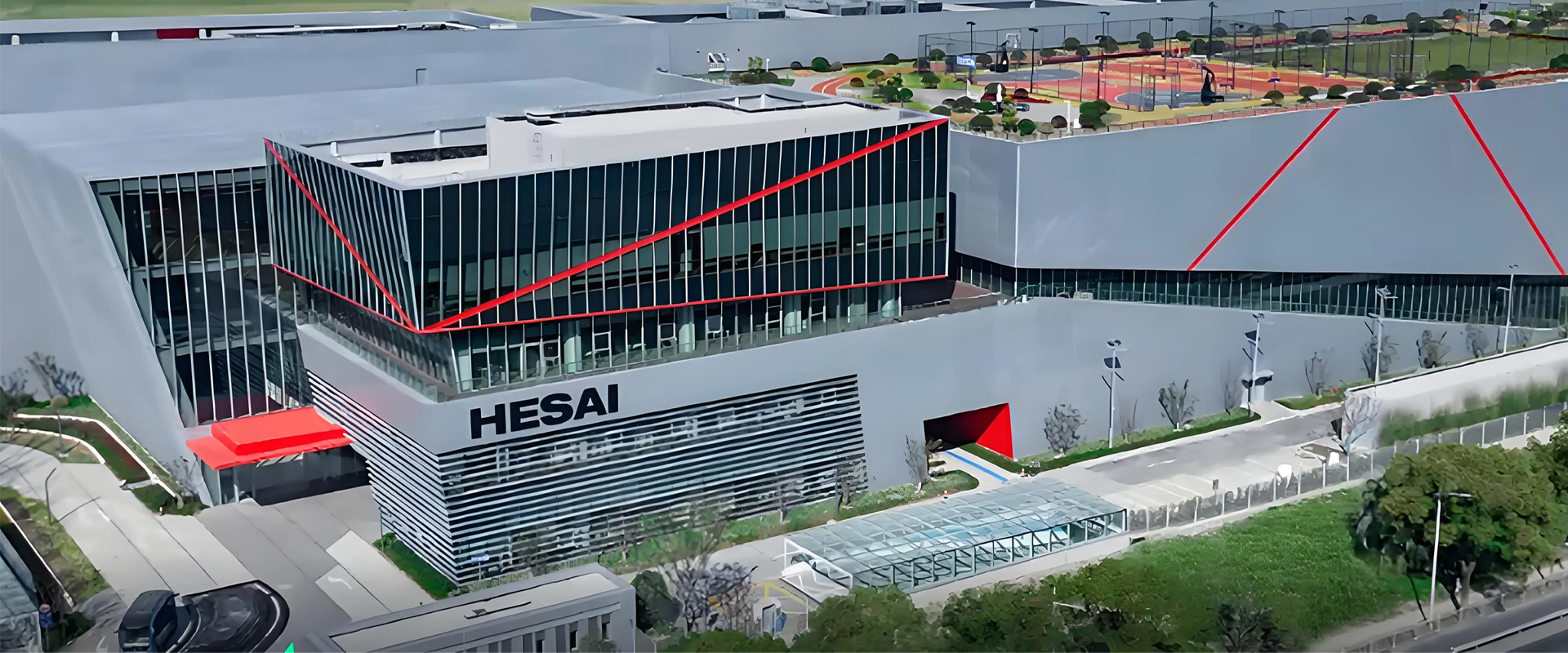Hesai campus and headquarters building