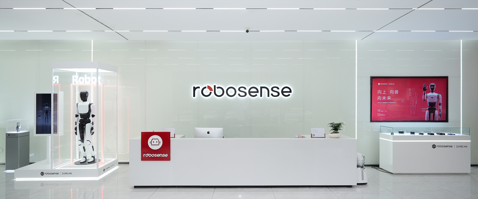 RoboSense showroom with robotic and LiDAR product displays